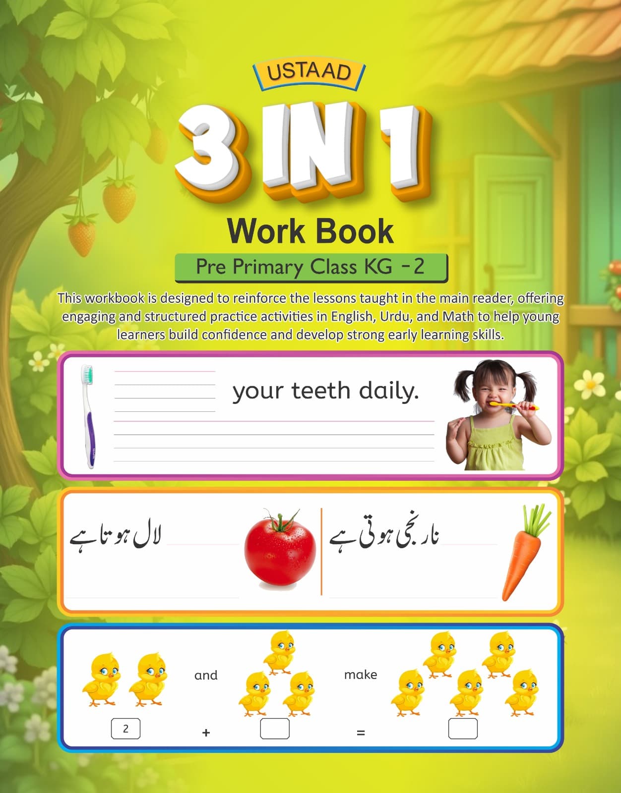 KG-2 Work Book